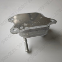 Refroidisseur d'huile pour Toyota Camry 18-24 RAV4 18-23 33493-06021 3349306021