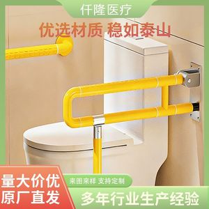 Barres d'appui de salle de bain Qianlong 60x70 en acier inoxydable en forme de I avec colonne en U antidérapante pour personnes âgées et handicapées - Product Image 5