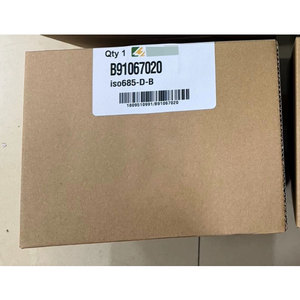 Tout nouveau dispositif de surveillance de l'isolement ISO685-D-B 100 % original pour système IT AC 690V 1000V - Product Image 5