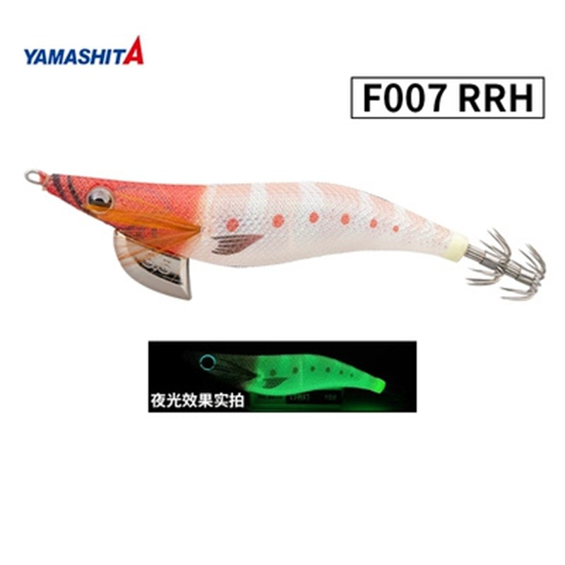 F007 RRH-Rouge