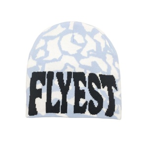 Bonnet tricoté unisexe écologique personnalisé, imprimé jacquard, sans revers, style décontracté et ample, motif plage - Product Image 6