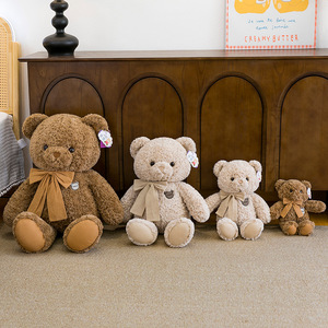 Orsacchiotto di Peluche Super Morbido in Cotone PP Spazzolato, Bambola Orsetto Carina, <span class=keywords><strong>Compagno</strong></span> per Bambini, Doudou Lavabile, Regalo Grande - Product Image 5