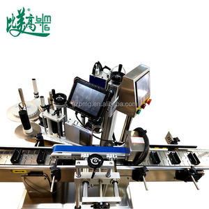 Étiqueteuse latérale automatique 2-en-1 personnalisée, marquage au laser de la date de production sur les étiquettes pour les produits carrés, vente directe d'usine - Product Image 4