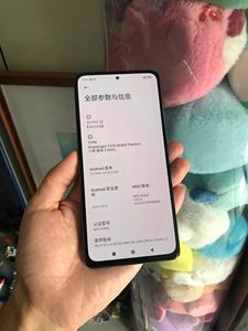 Venta al por mayor de teléfonos móviles de carga rápida, nuevos, originales, desbloqueados, Android, para Redmi Note 10 Smartphone - Product Image 4