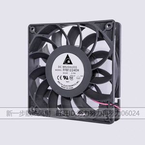 Ventilateur sans balais Delta FFB1224EH 120x120x25mm DC 24V 0.76A pour refroidissement d'onduleur - Product Image 3