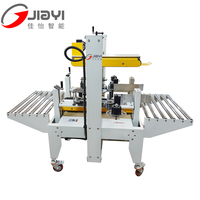 Machine de scellage automatique à froid de haute qualité certifiée CE pour boîtes, cartons, canettes et sacs alimentaires et de boissons, fabriquée en Chine