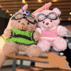 Peluches en peluche pour la Saint-Valentin, ours en peluche avec lunettes de soleil et vêtements, ours en peluche avec <span class=keywords><strong>pull</strong></span>, porte-clés en peluche, ours en peluche pilote, porte-clés - Product Image 2