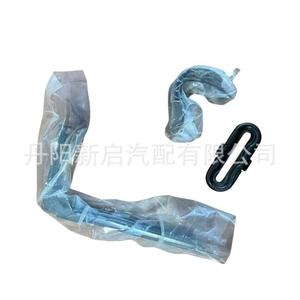 Soporte de Montaje para Guardabarros de Camión Volvo FM FH, Pieza de Mejora OE21094456 - Product Image 3