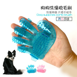 Pet <b>massage</b> finger brush, <b>cat</b> and dog grooming gloves, single rubber gloves manufacturer, dog <b>massage</b> - Product Image 1