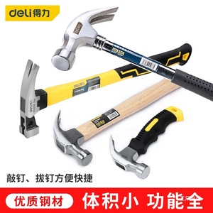 Deli Claw <b>Hammer</b> Steel Head Yellow Black Handle Multi Functional Household Nail <b>Hammer</b> For Woodworking And Diy Repair - Product Image 2