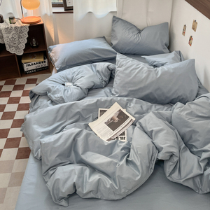 Juego de Ropa de Cama de Cuatro Piezas, 100% Algodón, Tamaño King, Color Puro, Personalizable, de Lujo, para Bodas, Ecológico - Product Image 1