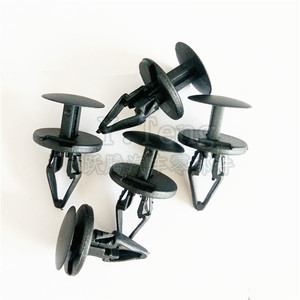 Clous en plastique à trou traversant 1040 pour remplacement et réparation des panneaux de garniture de calandre de pare-chocs Ford Focus Mondeo - Product Image 1