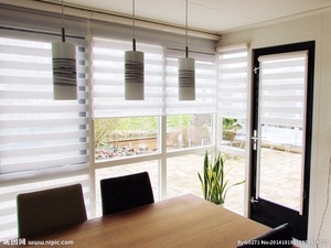 Rideaux de couverture jour et nuit Intérieur Manuel Store <span class=keywords><strong>enrouleur</strong></span> sans fil zèbre - Product Image 4