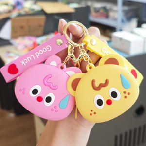 Monedero de Silicona con Diseño de Dibujos Animados para Niños, Llavero, Colgante, con Cremallera, Portátil, Mini, Bonito, Bolsa de Almacenamiento para Auriculares, Regalo - Product Image 1