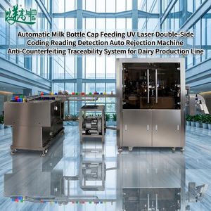 Graveur laser UV pour bouchons de bouteilles de lait à prix d'usine + Inspection visuelle autofocus + Équipement de rejet automatisé (lot/date d'expiration/code QR) - Product Image 1