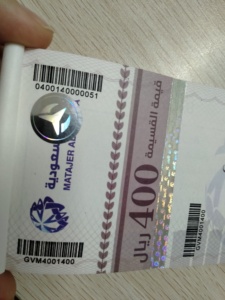 Ustomized-estampación en caliente, impresión invisible de impuestos especiales, etiqueta adhesiva de vino - Product Image 3