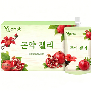 Complément alimentaire à base de plantes à marque privée : Gelée de konjac à la grenade rouge pour la beauté de la peau, anti-rides, compatible cétogène - Product Image 1