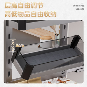 Cesta extraíble SheenWay de aleación de aluminio de doble capa para almacenamiento en la cocina para refrigerios, vino, especias y utensilios. - Product Image 4