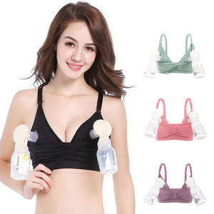 <span class=keywords><strong>M</strong></span> L XL XXL للبيع بالجملة شعار مخصص لاسلكي للأمومة ضخ بدون استخدام اليدين و في واحد مع موسع مجاني - Product Image 1