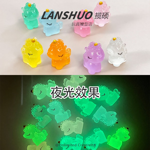 Lanshuo Cartoon <b>Unicorn</b> Charms Translucent Glow In Dark Acrylic Resin DIY Jewelry Accessories For Phone Holder <b>Gift</b> - Product Image 1