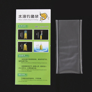 Sacs d'appâts de pêche solubles dans l'eau, 6x12cm, 20 pièces, accessoire de pêche polyvalent pour le rangement des équipements de pêche - Product Image 4