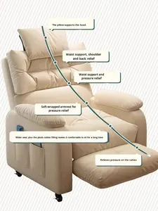 怠け者のためのファブリック製コンピューターチェア、自宅で快適に長時間座れるソファ、寮のリクライニングチェア、寝室、インターネットカフェ、ゲーム、eスポーツ用 - Product Image 3