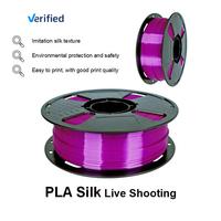 Filament CC3D PLA Soie Violet Foncé, Haute Qualité Certifié RoHS, 1.75mm/2.85mm, FDM OEM ODM, Approvisionnement en Gros, 1kg/3/5kg/10kg, Fabricant