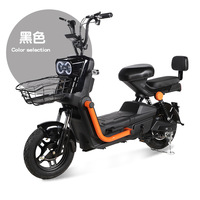 Vélo électrique urbain pour adultes de 14 pouces, dernier modèle unisexe, avec un moteur puissant, scooter électronique intelligent à deux roues à grande vitesse