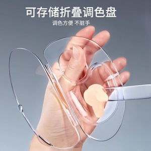 Portable Acrylic <b>Foundation</b> <b>Palette</b> With Mixing Spatula For Makeup Artists Face Use - Product Image 3