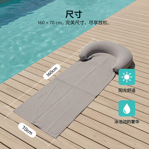 Colchoneta Inflable para Playa, Color Azul Claro, Individual, para Dormir al Aire Libre, Portátil, Fácil de Plegar y Transportar - Product Image 2