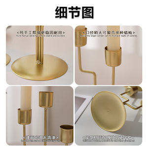 Phong cách sang trọng nến đồ trang trí bàn nến trang trí nến nến trang trí bàn ăn tối ánh nến Retro đạo cụ bắc Âu ánh sáng nhà - Product Image 6