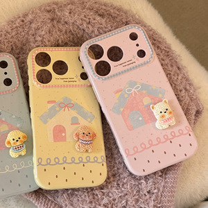 Custodia per <span class=keywords><strong>iPhone</strong></span> in TPU 3D a forma di casetta per cuccioli Kawaii per 17/Air/16/15/14/13/12 Pro Max/Plus - Product Image 2