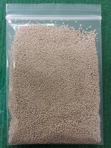 กรดอะมิโนไลซีน เอชซีแอล และซัลเฟต 70% เกรดอาหารสัตว์ สำหรับส่งเสริมการเจริญเติบโตและโภชนาการของสัตว์ปีก - Product Image 5