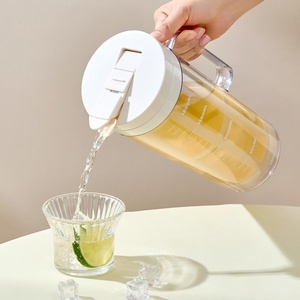 Plastic Pitcher Juice Jug Kitchen Household Refrigerator Leak-proof Sealed Round Flip Flip-top Cold Water Jug <b>Bottle</b> - Product Image 5