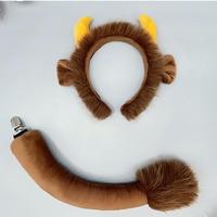 S0007 Ensemble de cosplay Halloween : Bandeau et queue d'animal en fourrure, avec oreilles de yak et de bovin, accessoire de cosplay