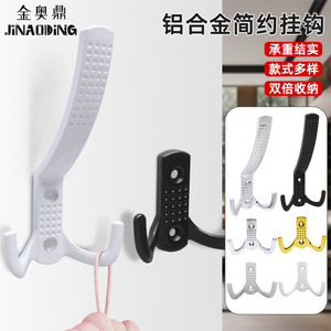 Jin Aoding Aluminum Alloy Robe <b>Hooks</b> Thickened <b>Wall</b> Mount <b>Coat</b> <b>Hooks</b> <b>For</b> Bathroom Kitchen Door Use Modern Simple Design - Product Image 2