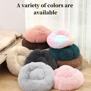 All Seasons Round Plush Pet <strong>Bed</strong> Soft Warm Cat Nest <strong>Dog</strong> Cushion Non Slip Bottom for Indoor Outdoor Use - Product Image 3