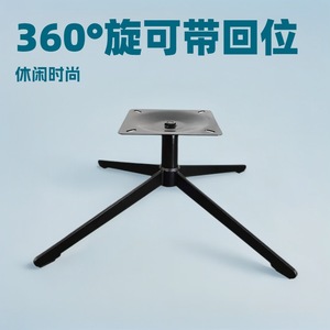 Mecanismo para Silla Sts2023 de Metal con Rotación de 360 Grados y Retorno Manual, Diseño Contemporáneo Reclinable - Product Image 3