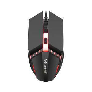Attack Shark M11 Wired Gaming <b>Mouse</b> 12 Buttons RGB Backlit Optical Right Hand Ergonomic For Pc Laptop Desktop Office Use - Product Image 2