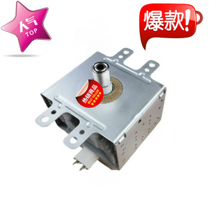 Magnetron pour four à micro-ondes M24FB-610, pièce de rechange originale pour la réparation de fours à micro-ondes - Product Image 2