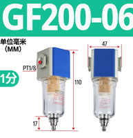 Nuevo Regulador de Presión NGS AirTAC Tipo GR, Separador de Aceite y Agua GFR/GFC, Filtro GF GL200/300/400-06-08-10-15 GC FRL Source
