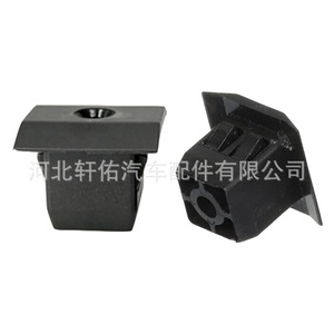 W712160-S300 <b>Radiator</b> <b>Bracket</b> Mounting Clips For Ford Explorer Lincoln Plastic Auto Fastener - Product Image 1