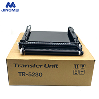 Оригинальный блок передаточного ремня TR-5230 блока TR5230 для Kyocera ECOSYS M5521 M5526 P5021 P5026 P5026 P5026cdw