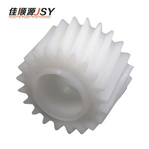 原装开发商齿轮复印机备件B065-3081兼容理光Aficio 1075/1060/2075/2060/2051 MP7500 21T惠普打印机 - Product Image 3