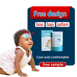 थोक बच्चों आइस कूलिंग जेल पैच हाइड्रोजेल बुखार ठंडा पैच हाइड्रोजेल बुखार ठंडा पैच - Product Image 4