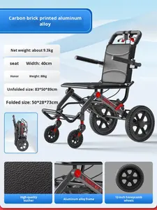 Silla de ruedas plegable de aluminio ultraligera portátil para ancianos, Ayuda de rehabilitación empujada a mano, silla de ruedas pequeña, avión - Product Image 3