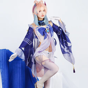 Offre Spéciale Sangonomiya <span class=keywords><strong>Kokomi</strong></span> Cosplay Costume <span class=keywords><strong>Genshin</strong></span> <span class=keywords><strong>Impact</strong></span> <span class=keywords><strong>Kokomi</strong></span> Tube Top Set Cosplay Costume Tenues Avec Dos Décoration Perruque - Product Image 1