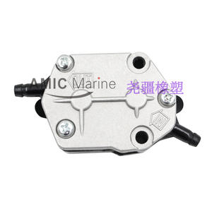 Pompe à huile marine adaptée aux moteurs hors-bord Yamaha 692-24410-00-00 - Product Image 5