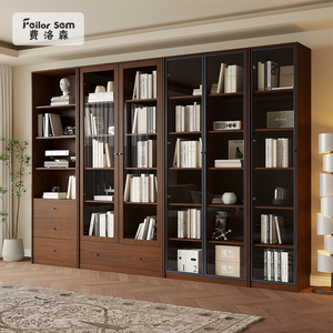 Tủ sách gỗ sồi nguyên khối màu óc chó có cửa kính, kiểu dáng hiện đại đơn giản, dùng để trưng bày trên sàn phòng khách - Product Image 1