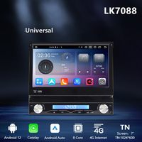 7 ''1Din Android13.0 T610/7862 lecteur multimédia de voiture universel octa-core avec 4G RAM + 64G ROM Wifi DSP CarPlay/Auto TPMS DAB OBD 4G